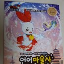 리스티아트(RESTYART) 이미지