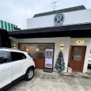 뼈다귀연구소 이미지