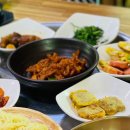 외동채소 이미지