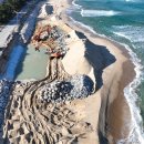 강릉바다다