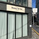 뚜레쥬르울산신정푸르지오