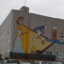 춘천당구매니아 네이버블로그