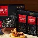 고려홍삼원 - 김포시 봉화로 13-5 | 고려홍삼원