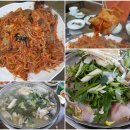 성진물텀벙이 이미지