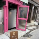 동광로10길 27-7 | [공지] 성북구한복대여 희얀 웨딩한복 맞춤대여 계약후기 (짝궁할인코드)