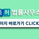 명성법률사무소 이미지