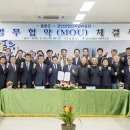 울릉유통 이미지