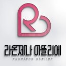 수원-0829 이미지