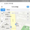 민정이네포차