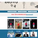 스피드 행정사 사무소 이미지