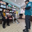 청운동물병원 | 대전 유천동 반려동물 중성화 추천/ 대전 동물병원 추천(청운동물병원)