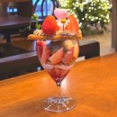 노이알트 | 부산 전포카페 노이알트 파르페 3종 후기