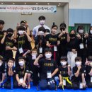 특무관합기도