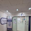 참손길공동체협동조합 | 서울 강남역 마사지참손길 지압마사지힐링센타 국가공인안마관리사 어버이날 선물 강력추천