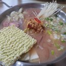 할매부대찌개감자탕