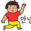 항아리갈비탕 교하점 이미지