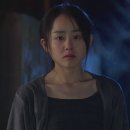 은조