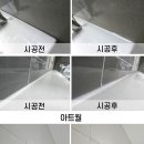 일광컴퍼니 이미지