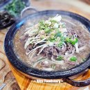 운봉한우 이미지