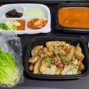 김충기꽃삼겹 경산시지점 이미지