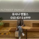 유사나다단계 네트워크 마케팅 회사 선택기준