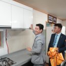 상곡1리마을회관 이미지