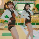 반하나 이미지