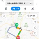 박인호피부과의원 이미지