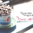 공립알록달록 이미지