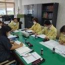 영광군보건소 이미지