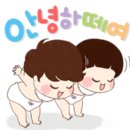착한포크레인 이미지