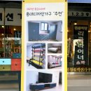 정콜렉션 이미지