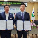 시더스유통