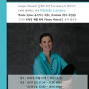 모던필라테스