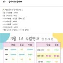 랄라키즈오감카페 이미지