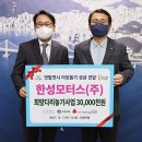 올모터스 이미지