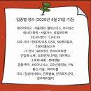 티와이통신 이미지