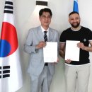 (주)에스에이치에너지 이미지