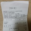 로코코쇼파동탄전시장 이미지