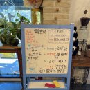 123찜질하우스