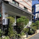 서리풀3길 24 이미지