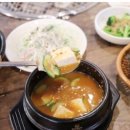 송원수제숯불갈비 이미지