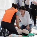 야탑2동 주민센터 이미지