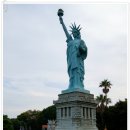 소인국 테마파크 이미지