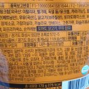 (주)진성에프엠 이미지