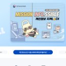 클린서비스