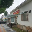 시동순대