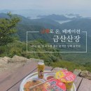 바다산장 이미지