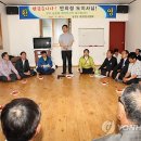 하궁원리 마을회관 이미지