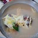 명신식당 이미지